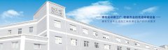 上海丝瓜网站在线观看公司如何找，如何判斷它的實力?