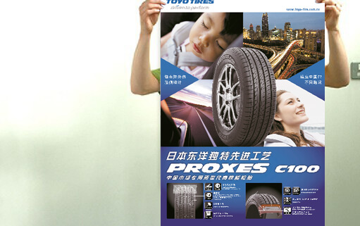 高清海報定製丝瓜网站在线观看(圖1)
