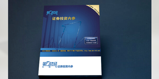 產品包裝丝瓜网站在线观看(圖2)