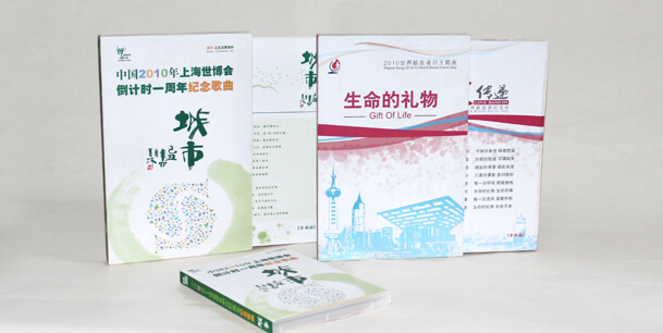 精裝盒套裝定製丝瓜网站在线观看