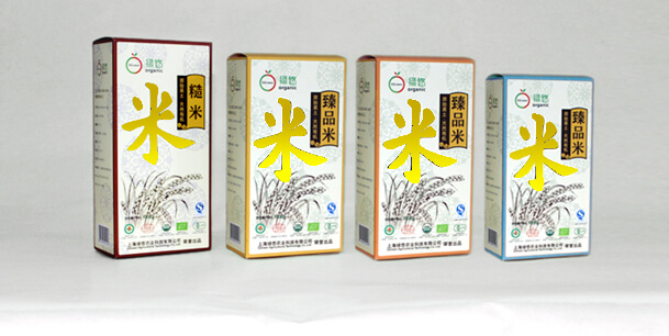 包裝盒設計製作丝瓜网站在线观看