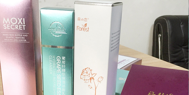 上海化妝品包裝丝瓜网站在线观看(圖2)