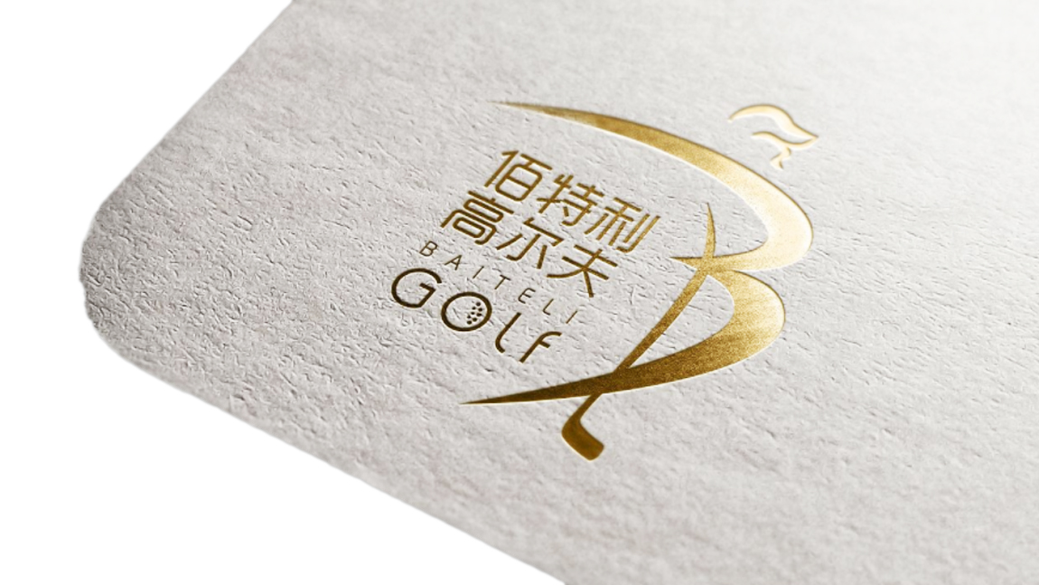 宣傳冊丝瓜网站在线观看常用燙金燙銀工藝詳解