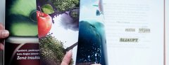 上海丝瓜网站在线观看廠/丝瓜网站在线观看樣本/畫冊雜誌/期刊封套