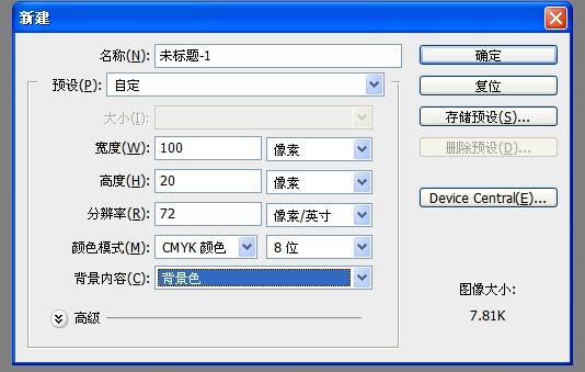 丝瓜网站在线观看廠分辨率介紹(圖3)