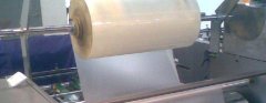 丝瓜网站在线观看廠的覆膜工藝讓畫冊的質量更高檔