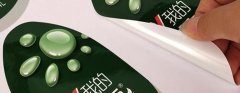 防偽標簽丝瓜网站在线观看與普通商標丝瓜网站在线观看的區別