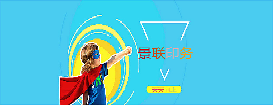 "無紡布手提袋"如此受歡迎? 它的分類有哪些(圖1) "無紡布手提袋"如此受歡迎? 它的分類有哪些(圖1)