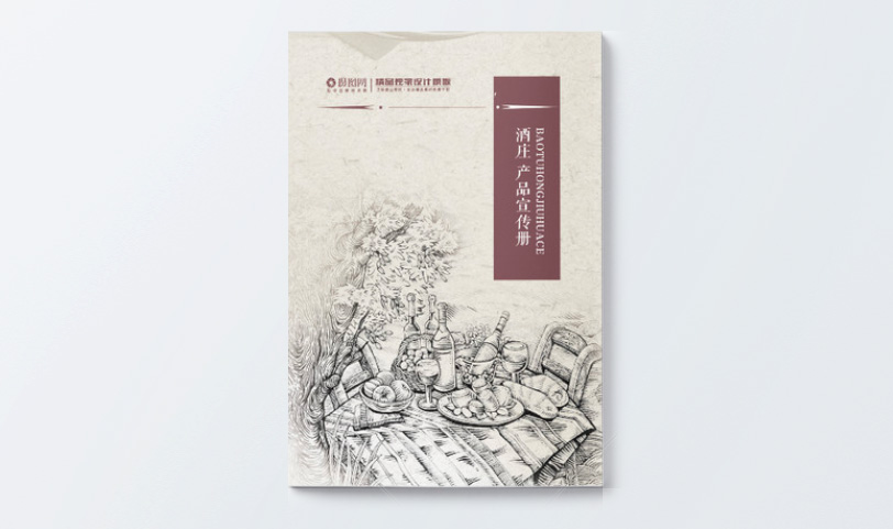 產品手冊丝瓜网站在线观看-A5[規格210*140m
