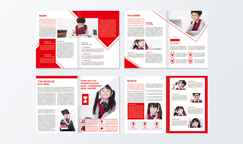畫冊丝瓜网站在线观看-A4[規格210*285mm]超感紙-封麵啞膜-專版印(圖3)