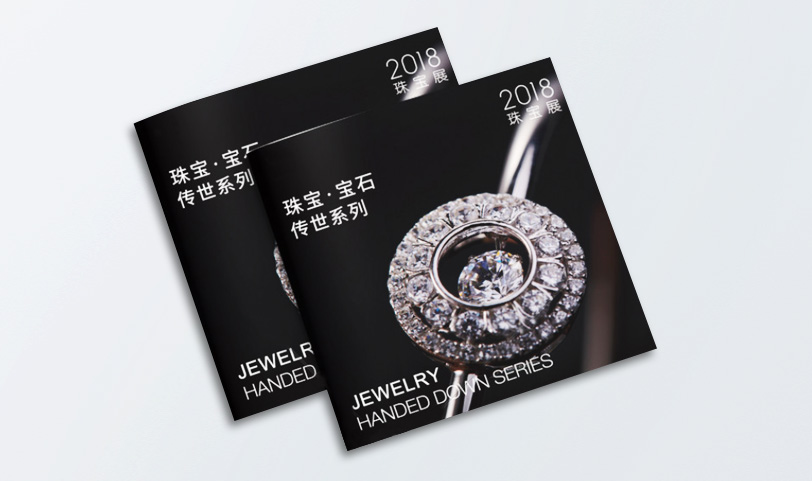期刊雜誌丝瓜网站在线观看-特規[規格200*200m