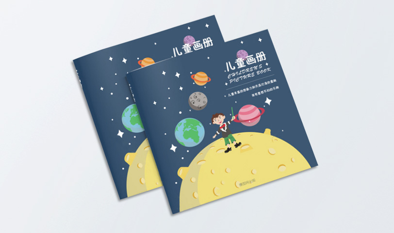 精美畫冊丝瓜网站在线观看-A4[規格210*210m