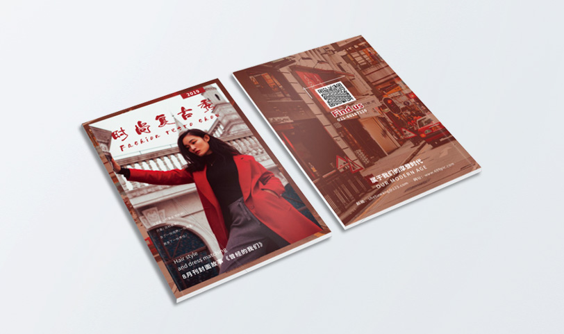 時尚雜誌丝瓜网站在线观看-A4[規格210*297m