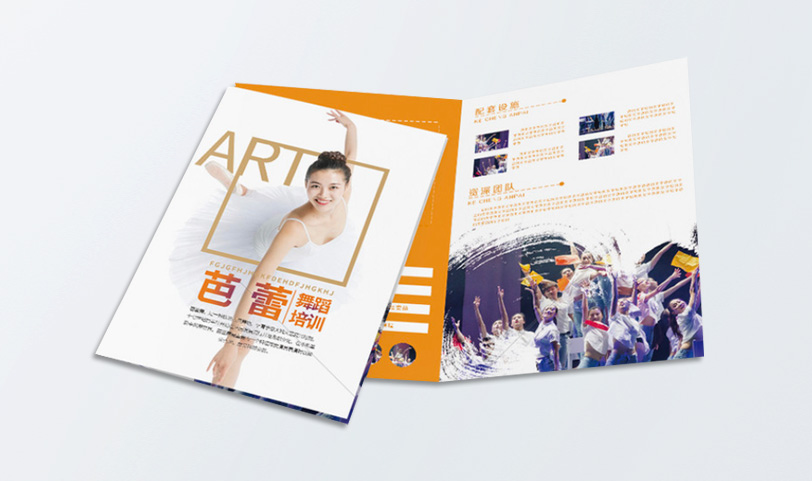 兩折頁設計丝瓜网站在线观看-A4[規格210*297mm]覆光膜-專版丝瓜网站在线观看(圖1)
