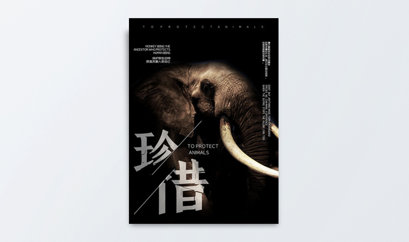 海報丝瓜网站在线观看製作[規格65*45cm]銅版紙