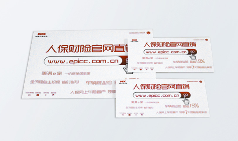 信封定製/快遞信封丝瓜网站在线观看