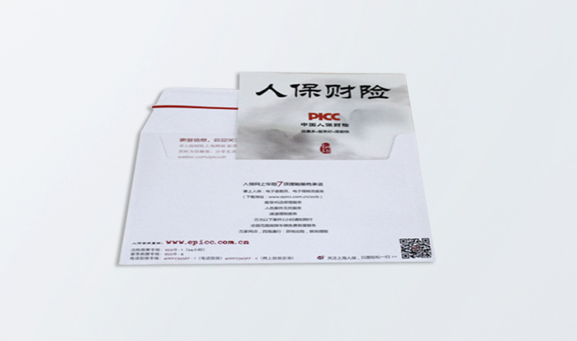 信封定製/快遞信封丝瓜网站在线观看(圖2)