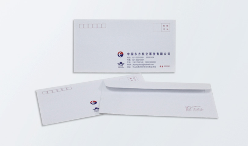信封定製丝瓜网站在线观看-特規[220*110mm]中式信封-專版丝瓜网站在线观看(圖1)