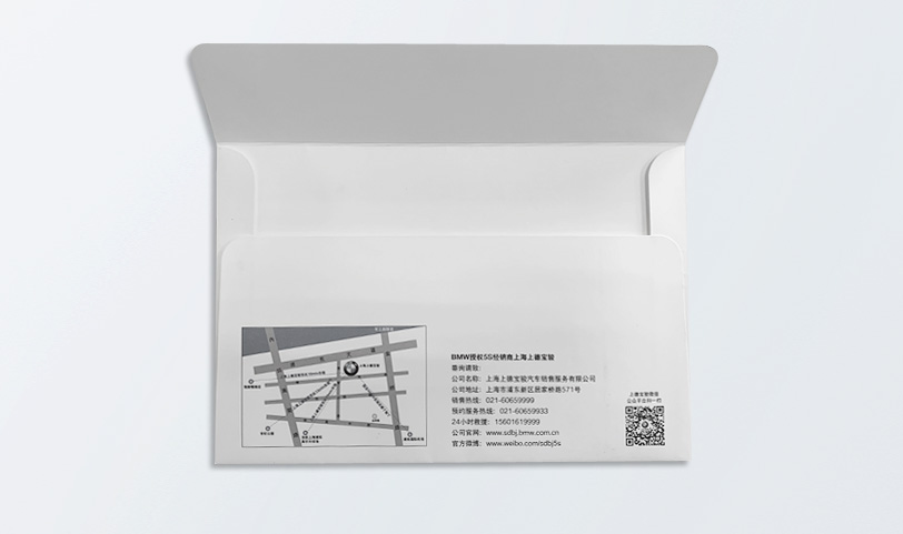 信封製作丝瓜网站在线观看-特規[230*155mm]西式信封-專版丝瓜网站在线观看(圖2)