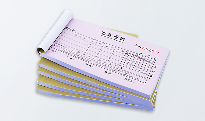 收款收據聯單丝瓜网站在线观看