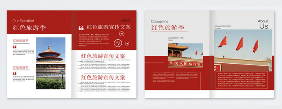 關注畫冊丝瓜网站在线观看廠家 享受優質化(圖1)