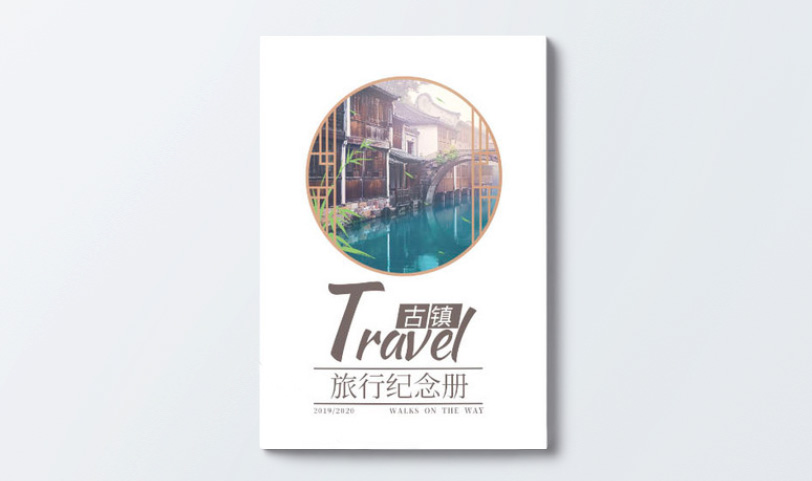 紀念手冊設計-紀念手冊丝瓜网站在线观看