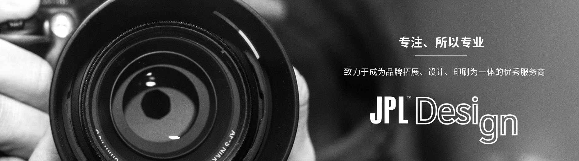 彩頁設計丝瓜网站在线观看-DM設計(圖2)