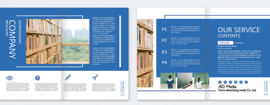 畫冊丝瓜网站在线观看公司哪家口碑比較好?(圖1)