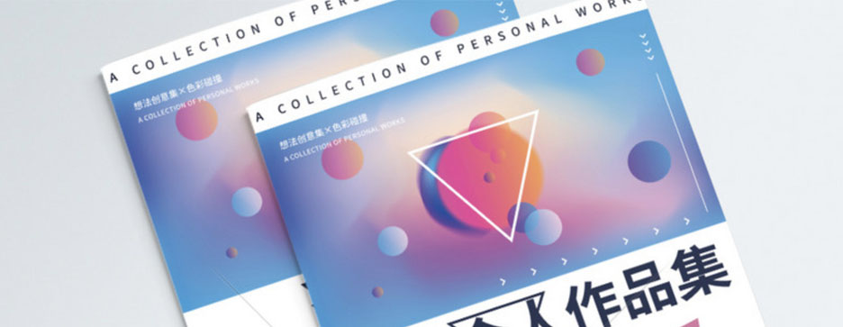 海畫冊丝瓜网站在线观看公司勇於前進   取得良好的發展業績(圖1)