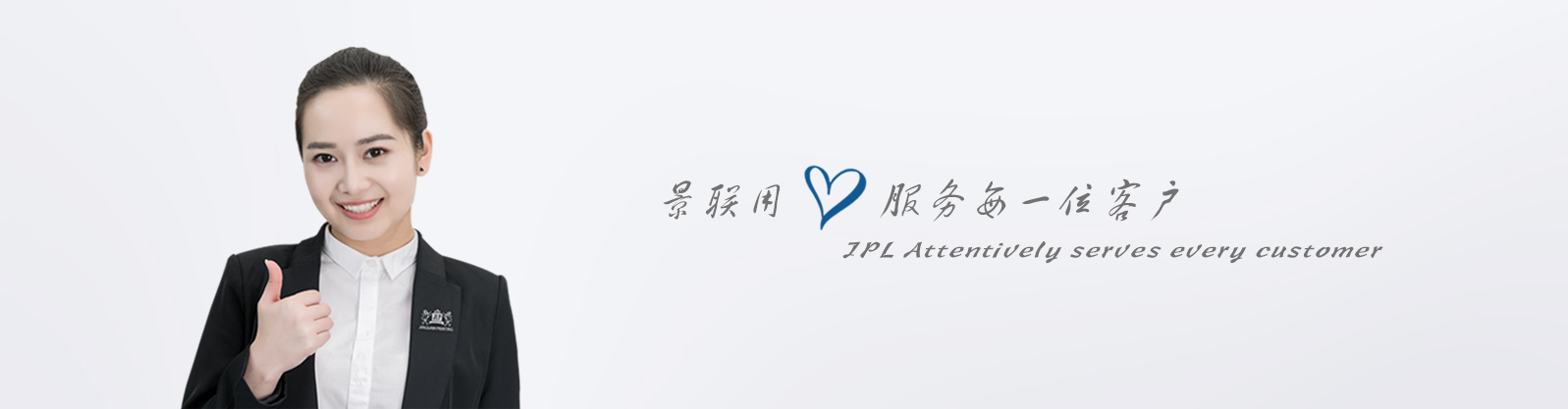丝瓜网站在线观看報價(圖6) 丝瓜网站在线观看報價(圖6)