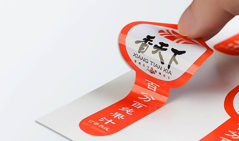 易碎不幹膠丝瓜网站在线观看-易碎貼紙-易碎標簽丝瓜网站在线观看