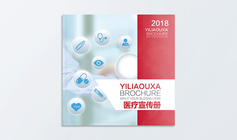 樣冊丝瓜网站在线观看-特規[規格210*210mm]藝術紙-封麵覆亞膜(圖1)