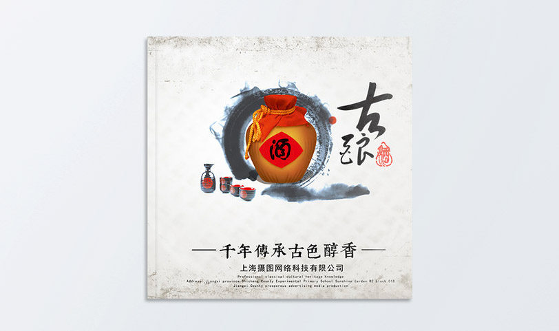 精裝圖冊丝瓜网站在线观看-特規[規格210*210m