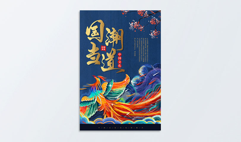 門店海報丝瓜网站在线观看[規格50*70cm]銅版紙