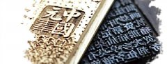 上海刮刮卡丝瓜网站在线观看成品應該如何保存