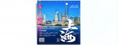 “海報丝瓜网站在线观看”如此多嬌！