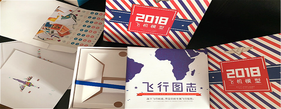 如此Low的包裝盒印製，如何做標杆上海丝瓜网站在线观看廠(圖1)