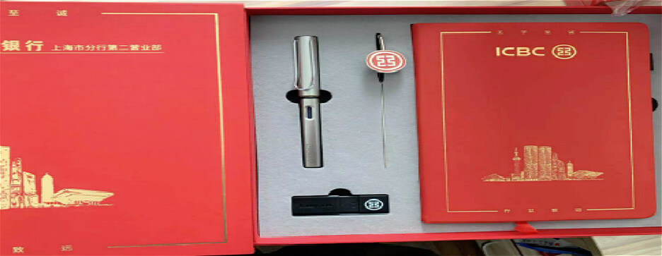 包裝盒丝瓜网站在线观看