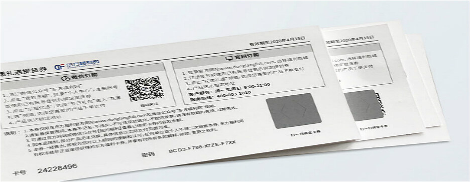 今日小滿小得盈滿，守望防偽刮刮卡丝瓜网站在线观看(圖1)