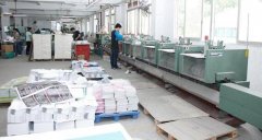 上海丝瓜网站在线观看廠“互聯網+丝瓜网站在线观看”6種玩法，你知
