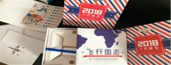包裝盒丝瓜网站在线观看│包的所有，裝得一切