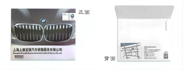 檔案袋丝瓜网站在线观看