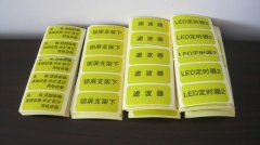 什麽是平版丝瓜网站在线观看機的特點？丝瓜网站在线观看業的新手看過