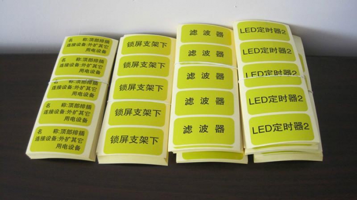 什麽是平版丝瓜网站在线观看機的特點？丝瓜网站在线观看業的新手看過來(圖1)