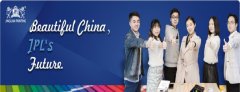 緊跟潮流的上海丝瓜网站在线观看廠又又又跨界了？