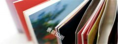 早秋優購丨汽車業宣傳冊丝瓜网站在线观看