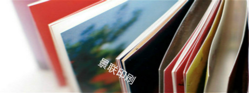 宣傳冊丝瓜网站在线观看