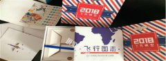 每日丝瓜网站在线观看丨上海包裝盒丝瓜网站在线观看廠