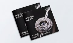 宣傳冊折頁丝瓜网站在线观看步驟—包裝丝瓜网站在线观看廠