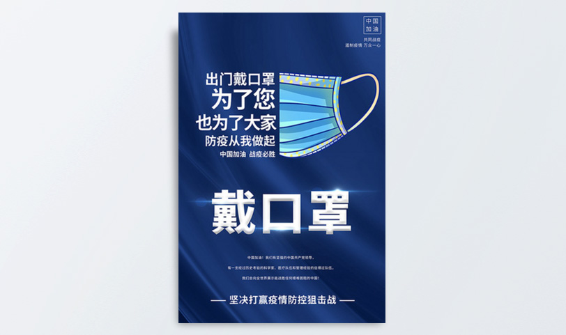 化學性丝瓜网站在线观看配墨注意事項—上海丝瓜网站在线观看公司(圖1)